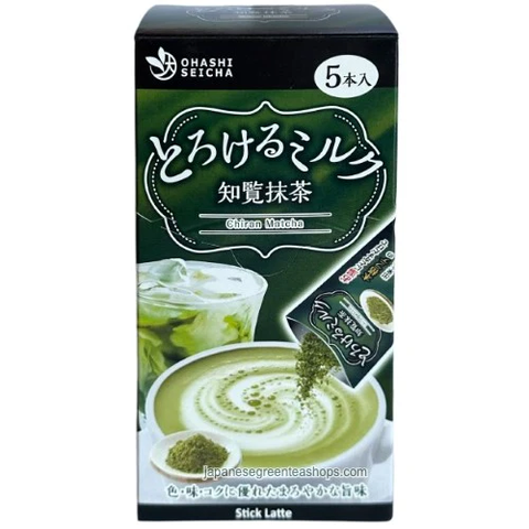 Sữa matcha Chiran (Stick Latte) - 5 gói - Hàng Nhật nội địa