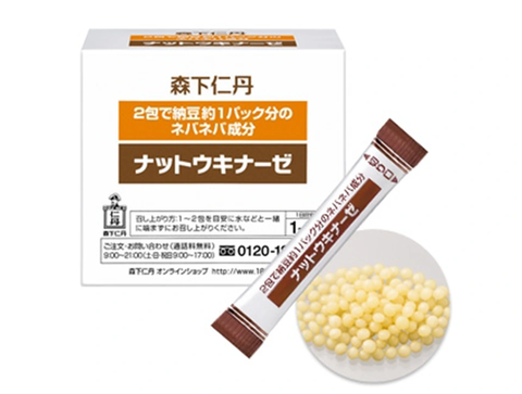 Bột uống Nattokinase Jintan hỗ trợ phòng ngừa đột quỵ, tai biến, giảm mỡ máu 60 gói - Hàng Nhật chính hãng