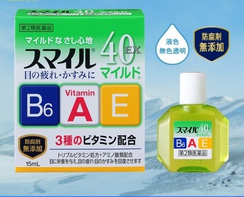 Nước nhỏ mắt Lion 40 EX 15ml xanh lá (mát dịu) - Hàng Nhật nội địa