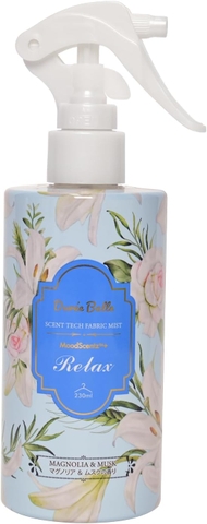 Nước hoa quần áo Duree Balle 230ml, hương hoa mộc lan và xạ hương (xanh)- Hàng Nhật nội địa