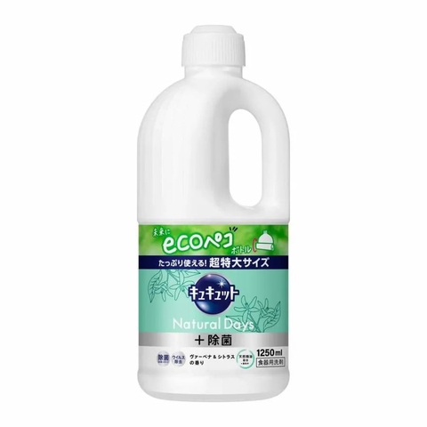 Nước rửa bát Kao Kyute Kuyte 1250ml (Hương cam và cỏ roi ngựa) - Hàng Nhật nội địa