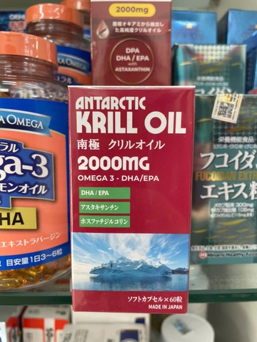 Dầu Nhuyễn Thể Cao Cấp Nam Cực Antarctic Krill Oil 2000mg (60 viên) - Hàng Nhật nội địa
