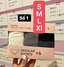 Set 6 quần chíp Gu size S mẫu 1 - Hàng Nhật nội địa