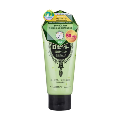 Sữa Rửa Mặt Rosette 80G Xanh Lá - Se Khít Lỗ Chân Lông - Hàng Nhật nội địa
