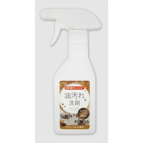 Nước xịt tẩy vết dầu mỡ cứng đầu Gel Corporation 300ml - Hàng Nhật nội địa