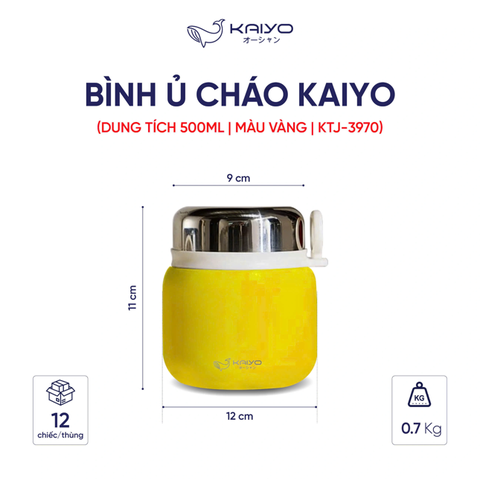 Bình ủ cháo Kaiyo dung tích 500ml, màu vàng - Hàng Nhật nội địa