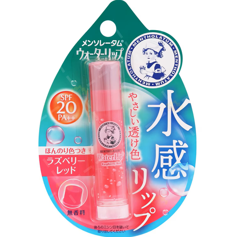 Son dưỡng môi Mentholatum chống nắng 4.5gr màu hồng - Hàng Nhật nội địa