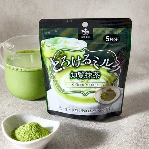 Trà sữa Matcha Chiran Latte gói 85gr - Hàng Nhật nội địa