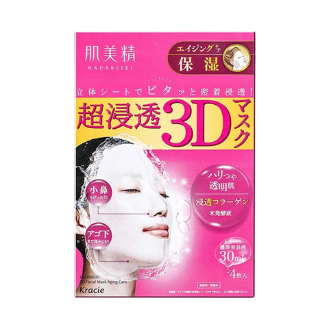 Hộp 4 chiếc mặt nạ 3D Hadabisei Kracie màu hồng bổ sung collagen - Hàng Nhật nội địa