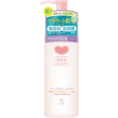 Dầu tẩy trang làm sạch và dưỡng ẩm cho da nhạy cảm COW 150ml - Hàng Nhật nội địa