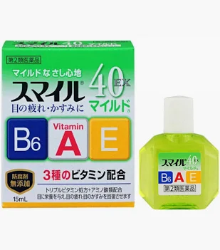 Nước nhỏ mắt Lion 40 EX 15ml xanh lá (mát dịu) - Hàng Nhật nội địa