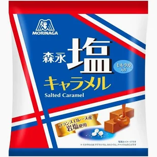 Kẹo morinaga caramel muối mẫu mới - Hàng Nhật nội địa