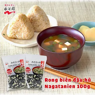Rong biển đậu hũ sấy khô ICB Food 110G - Hàng Nhật nội địa