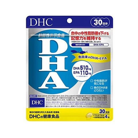 Viên uống DHC bổ não tăng cường trí nhớ DHA EPA 30 ngày (120 viên) - Hàng Nhật nội địa