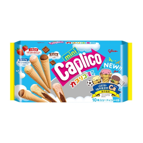 Bánh ốc quế Glico - Nhật Bản - Túi 87gr (8,7gr x 10 chiếc) - Hàng Nhật nội địa