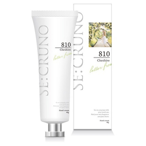 Kem dưỡng tay cấp ẩm SECRUCO 40gr - Hàng Nhật nội địa