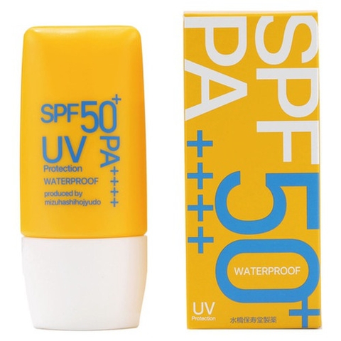 Kem chống nắng hỗ trợ trắng da ngừa nám Mizuhashi 30ml - Hàng Nhật nội địa