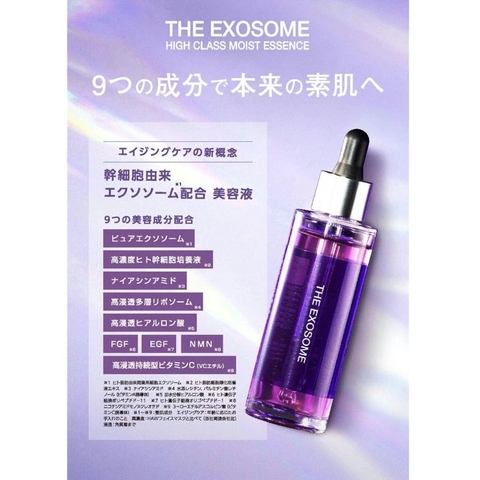 SERUM DƯỠNG ẨM CAO CẤP CHĂM SÓC DA CHUYÊN SÂU THE EXOSOME NHẬT BẢN (LỌ 55ML)  – Hàng Nhật nội địa