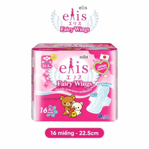 Băng vệ sinh thấm siêu tốc Elis 22,5cm ban ngày ( 16 miếng) - Hàng Nhật chính hãng