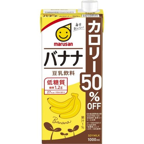 Sữa Đậu Nành Marusan vị chuối Calorrie giảm 50% 1000ml - Hàng Nhật nội địa