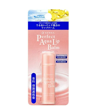 Son Dưỡng Senka Cấp Ẩm Ngừa Khô Môi 4.5g - Hàng Nhật nội địa