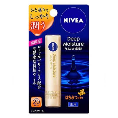 KAO- Son dưỡng ẩm Nivea không màu hương mật ong SPF 26 PA++ - Hàng Nhật nội địa