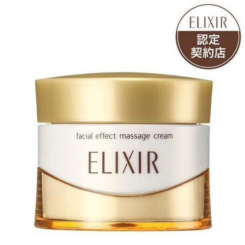Kem massage nâng cơ da mặt Shiseido Elixir Skin Care By Age Facial Effect Massage Cream (93g) - Hàng Nhật nội địa