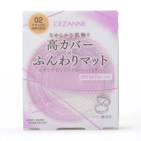 Phấn Phủ Cezanne UV Silk Cover Powder Che Khuyết Điểm Chống Nắng SPF 50 PA++++ tone 02 ( da tự nhiên) - Hàng Nhật nội địa
