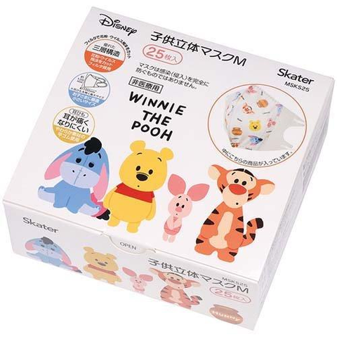 Khẩu trang Skater cho bé  hình gấu Pooh hộp 25 chiếc - Hàng Nhật nội địa