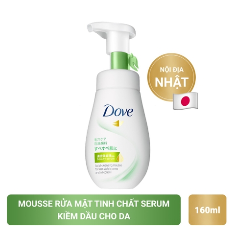 Sữa rửa mặt tạo bọt Dove 160ml - Hàng Nhật nội địa