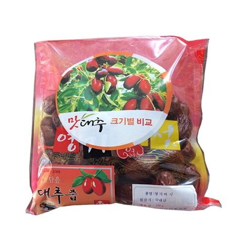 Táo túi Hàn Quốc 500g - Hàng Nhật nội địa