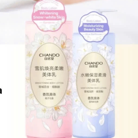 CHANDO- Sữa Dưỡng Thể Dưỡng Ẩm Thảo Dược Himalaya 600ml - Hàng Nhật nội địa