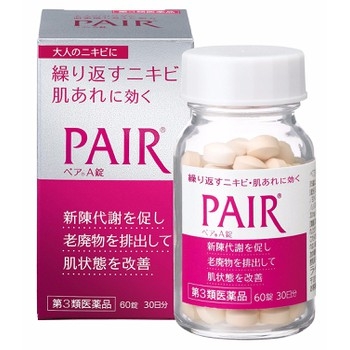 Viên uống giảm mụn trứng cá Pair 60 viên