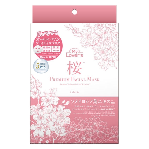 Mặt nạ cấp ẩm sâu ngăn ngừa lão hóa My Lover's Premium Facial Mask ( chiết xuất đào) - Hàng Nhật nội địa