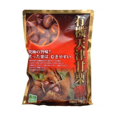 Hạt dẻ hấp ăn liền hữu cơ Genseida Nhật Bản 260g