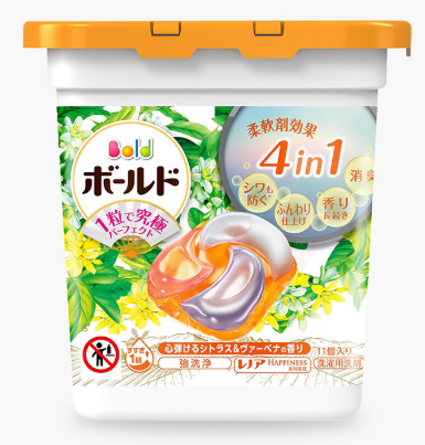 Hộp 11 viên giặt P&G màu cam (hương cam chanh) - Hàng Nhật nội địa