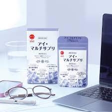 Viên uống bổ mắt, chống oxy hóa Menard Eye Multi Supplement 120 viên mẫu mới - Hàng Nhật nội địa