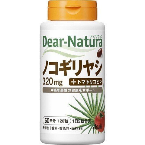 Viên uống bổ thận, ngừa tiểu đêm, hỗ trợ tuyến tiền liệt Nokogiriyashi 320mg Asahi 120 viên - Hàng Nhật nội địa