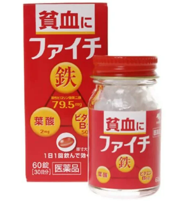 Viên thuốc bổ máu Faichi Kobayashi 60 viên - Hàng Nhật nội địa