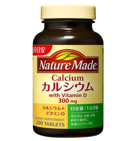 Viên Uống Bổ Sung Vitamin D Nature Made Calcium 600mg 200 Viên - Hàng Nhật nội địa