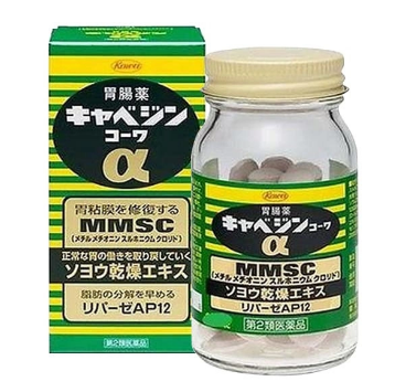 VIÊN HỖ TRỢ TRỊ ĐAU DẠ DÀY MMSC KOWA 300 VIÊN - Hàng Nhật nội địa