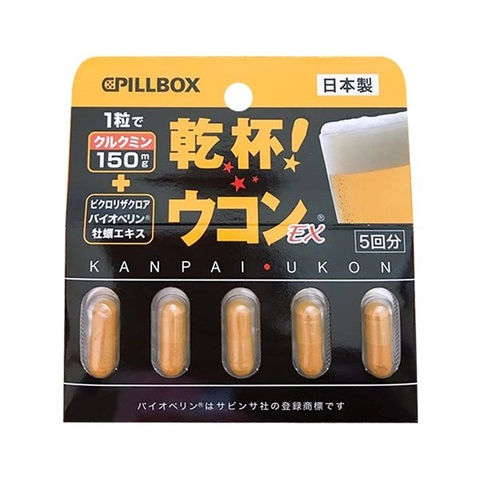 Viên uống nghệ giải rượu Gold Pillbox vỉ 5 viên - Hàng Nhật nội địa