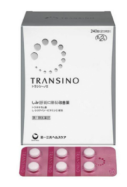 Viên uống trị nám Transino Whitening trắng da hộp 120 viên - Hàng Nhật nội địa