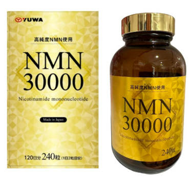 Viên uống NMN Yuwa 30000 đẹp da, chống lão hoá - Hàng Nhật nội địa