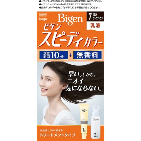 Kem nhuộm tóc phủ bạc thảo dược màu đen ánh nâu Bigen Speedy Color Milky