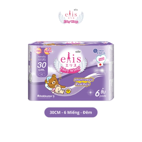 Băng vệ sinh thấm siêu tốc Elis 30cm ban đêm ( 6 miếng)