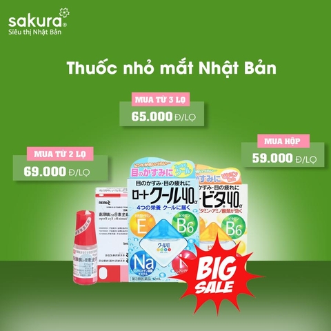 (Big Sale) Nước Nhỏ Mắt Sáng Mắt Rohto 12ml Nhật Bản bổ sung vitamin màu vàng