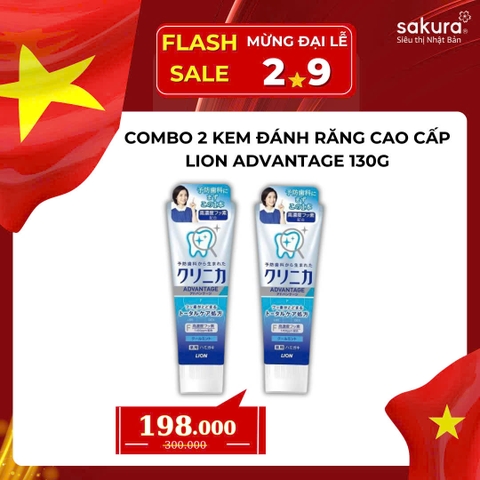 Combo 2 Kem Đánh Răng Cao Cấp Lion Advantage 130g - Hàng Nhật Nội Địa