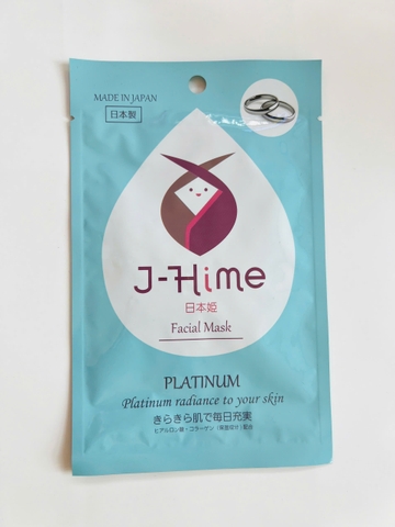 Mặt nạ dưỡng trắng và làm mờ vết nhăn tinh chất Platinum J-Hime - Hàng Nhật nội địa