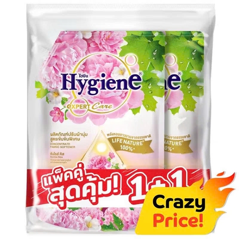 ( Thái Lan) Combo 2 túi nước xả vải đậm đặc Hygiene hương nắng mai ( 1100ml x 2)